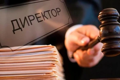 Andijon olimpiya maktabi mansabdorlari byudjet pulini talon-toroj qilgani maʼlum boʻldi