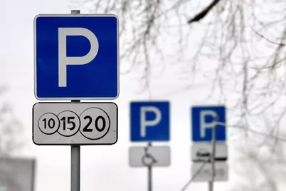Poytaxtdagi pulli parkovka uchastkalari auksionda sotildi