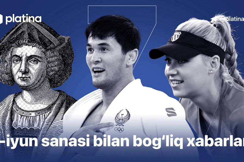 Livan Isroildan toʻliq ozod boʻlgan kun