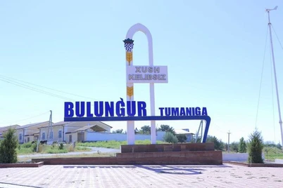 Samarqandda byudjetdan jami 83 mlrd soʻmdan oshiq pul ajratiladi