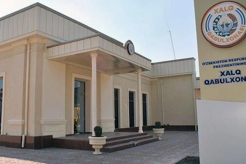 Халқ қабулхоналарининг барча ходимлари бугундан бошлаб ишдан бўшатилади