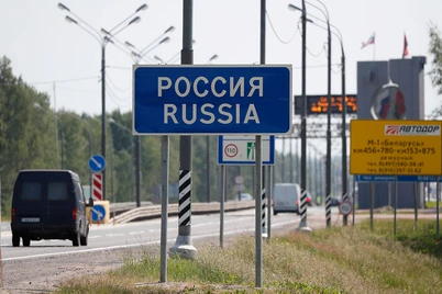 Россияга визасиз киришда янги тартиб жорий этилмоқда