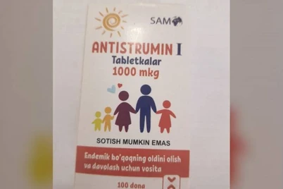 Antistrumin ishlab chiqargan kompaniya litsenziyasini toʻxtatish ortga surildi