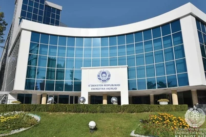 Энергетика вазирлиги ва “Ҳудудгазтаъминот” АЖ ўз номидан тақдим этган илова аслида хусусий лойиҳа бўлиб чиқди