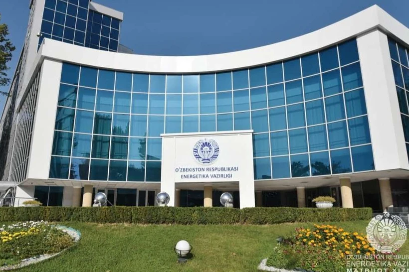 Энергетика вазирлиги ва “Ҳудудгазтаъминот” АЖ ўз номидан тақдим этган илова аслида хусусий лойиҳа бўлиб чиқди