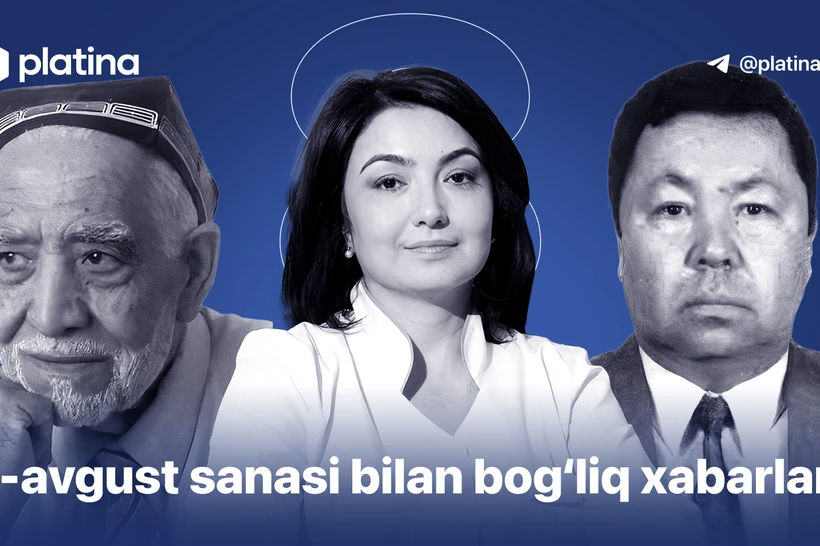 Britaniya va Afgʻoniston oʻrtasidagi qaqshatqich urush tugagan kun
