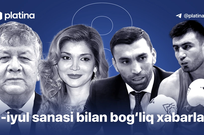 Гулнора Каримова туғилган кун