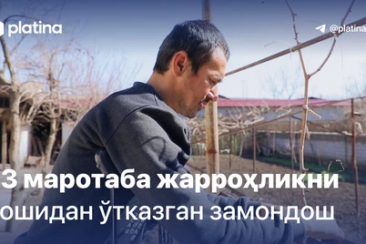 23 marotaba jarrohlikni boshidan oʻtkazgan zamondosh