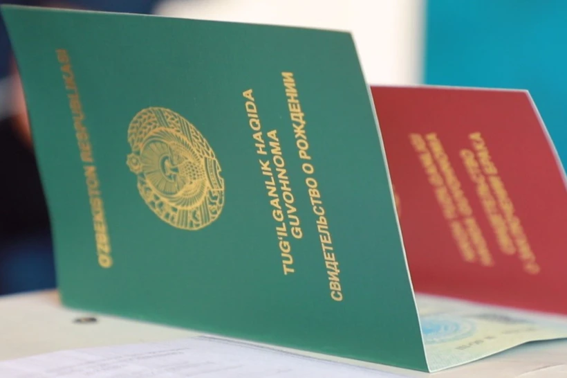 Адлия вазирлиги ижтимоий тармоқлардаги гапларга изоҳ берди