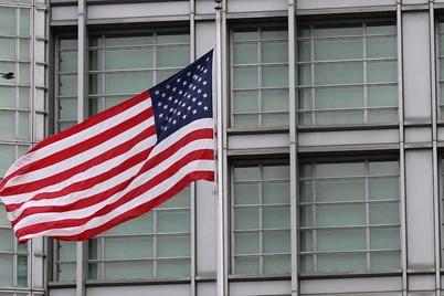АҚШ 39 нафар ўзбекистонликни депортация қилди