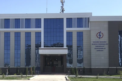 "Buxoro hududiy elektr tarmoqlari"ga qarshi ish qoʻzgʻatildi