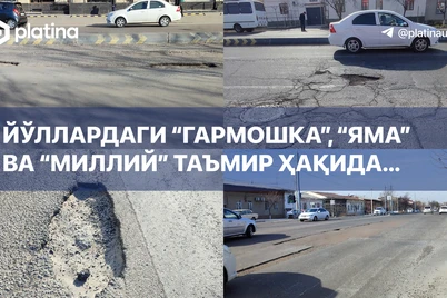 Ҳар тўкисда бир айб бўлиши шартми?