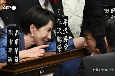 Yaponiyada ayol kishi ilk bor bosh vazir boʻldi