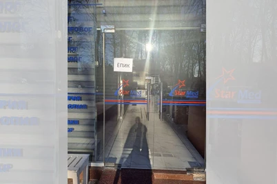 SSV bloger Farhod Mannopov vafot etgan klinika vaqtinchalik yopilganini maʼlum qildi