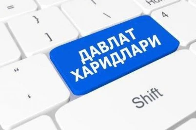 Бир одамга тегишли 2 та МЧЖ битта давлат харидини ютиб олди