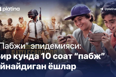 “Pabji” epidemiyasi