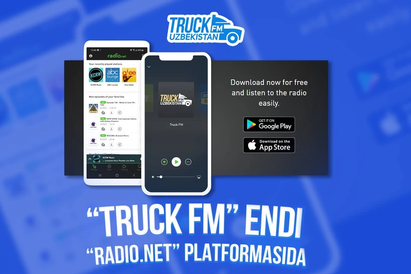"Тruck FM" радиоси Американинг "Radio.net" платформасида!