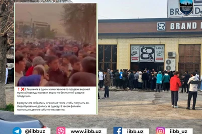 "Текин кийим сабаб тартибсизлик": ИИББ изоҳ берди