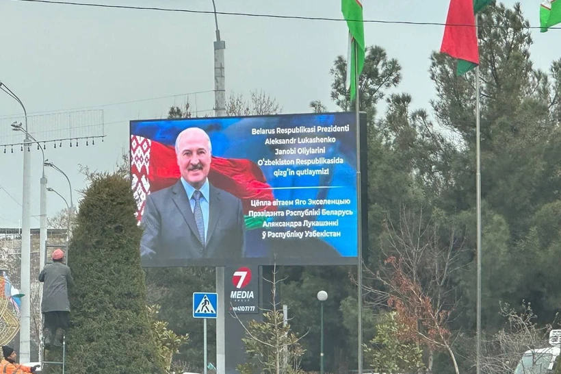 Лукашенко бугун Ўзбекистонга келади