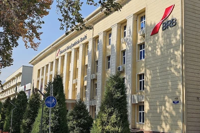 "Biznesni rivojlantirish banki"ga jarima belgilandi