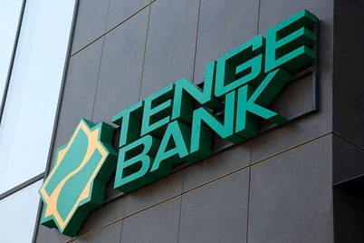 "Tenge bank" jarimaga tortildi