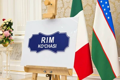 Samarqanddagi koʻchalardan biriga Rim nomi berildi