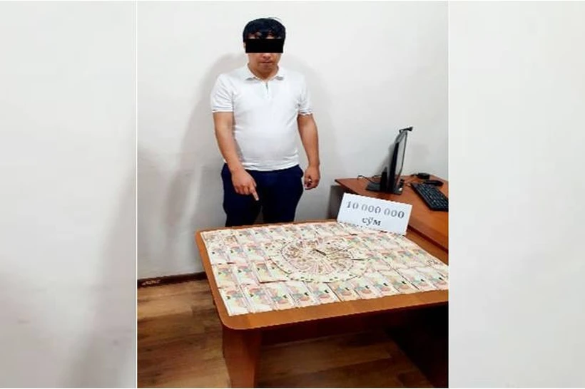 Фарғонада банк мансабдорлари ва ҳоким ёрдамчилари қўлга тушди