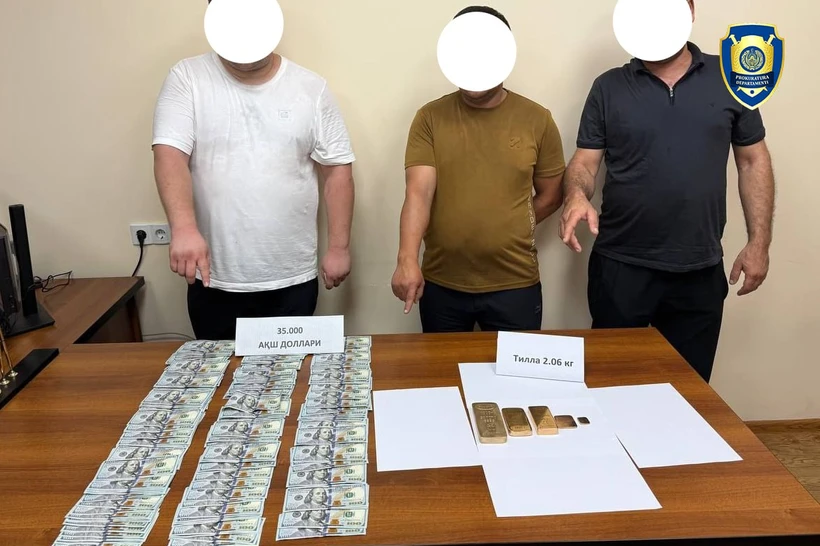 Тошкентда қуйма олтинга ўхшатиб тайёрланган металларни сотаётганлар ушланди