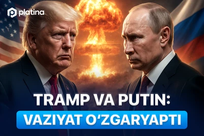 Трамп ва Путин: вазият ўзгаряпти