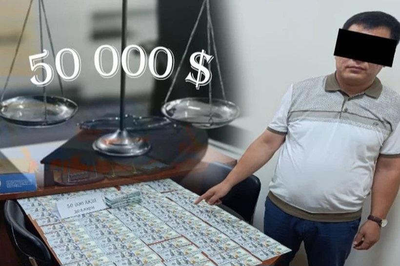 Surxondaryoda advokat 50 ming dollar bilan ushlandi