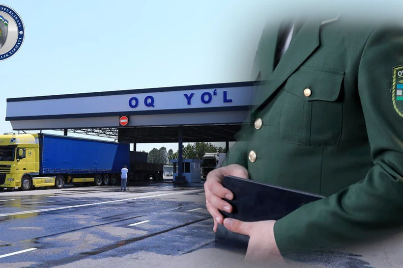 Божхона инспектори пластик карта орқали пора олаётганда ушланди