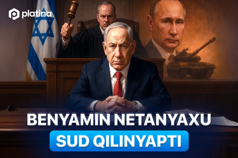 Бенямин Нетаняху суд қилиняпти