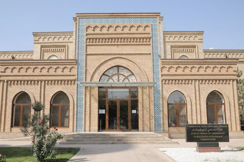 Ўзбекистон уламоларининг Президент Шавкат Мирзиёевга мактуби эълон қилинди