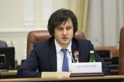 Gruziya bosh vaziri Oʻzbekistonga keladi