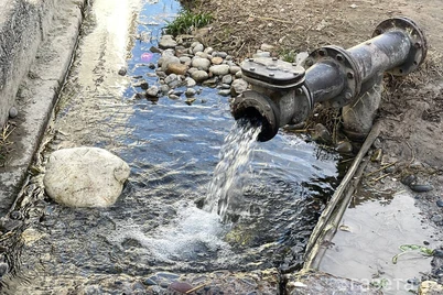 Жиззахда сув ва канализация нархи оширилди