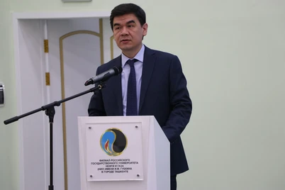 Sharof Rajabbayev innovatsion rivojlantirish agentligi direktori boʻldi