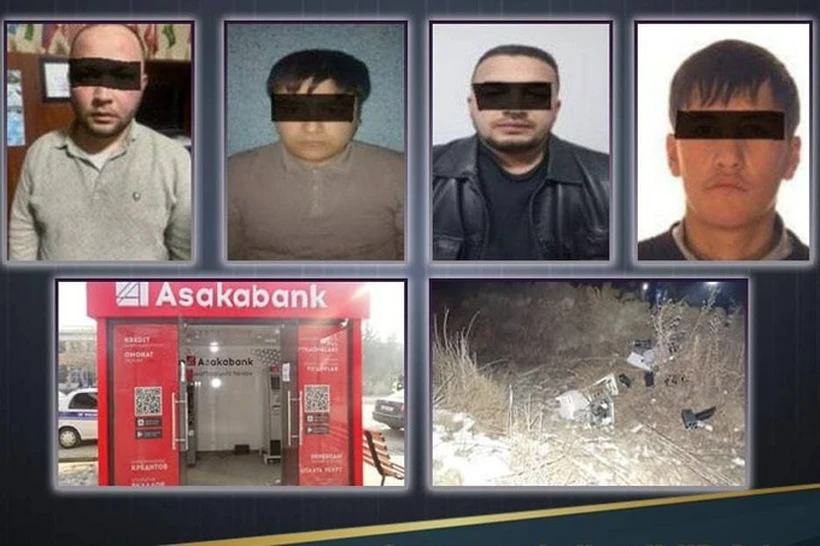 Samarqandda bankomatni oʻgʻrilab ketgan shaxslar qamoqqa olindi