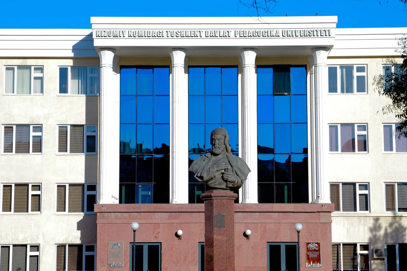 Низомий номидаги Ўзбекистон миллий педагогика университети ташкил этилмоқда