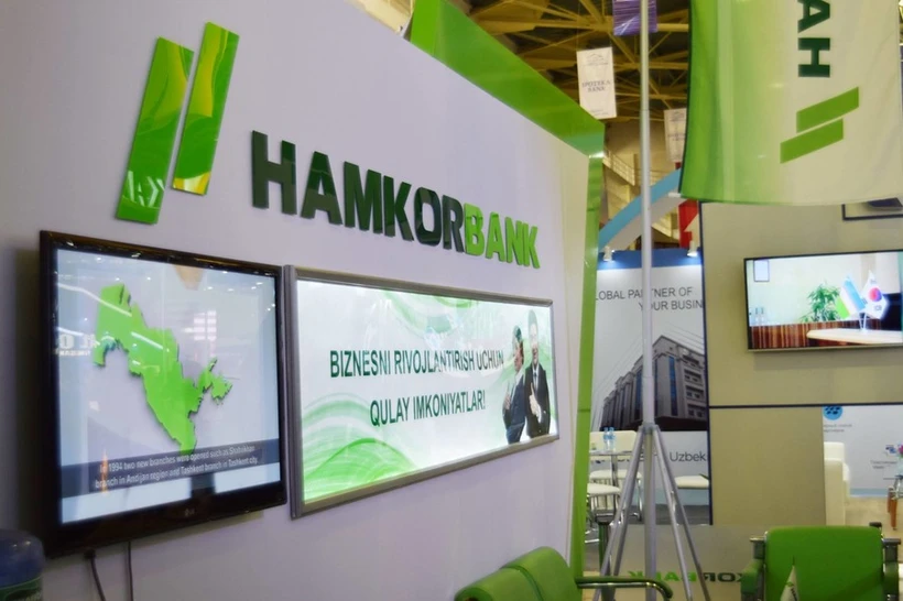 "Hamkorbank"ка нисбатан молиявий жарима қўлланилди