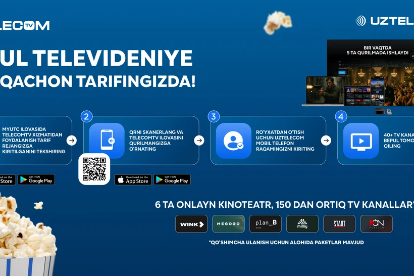 TelecomTV – televideniye, kino va sport bitta qulay servisda jamlangan