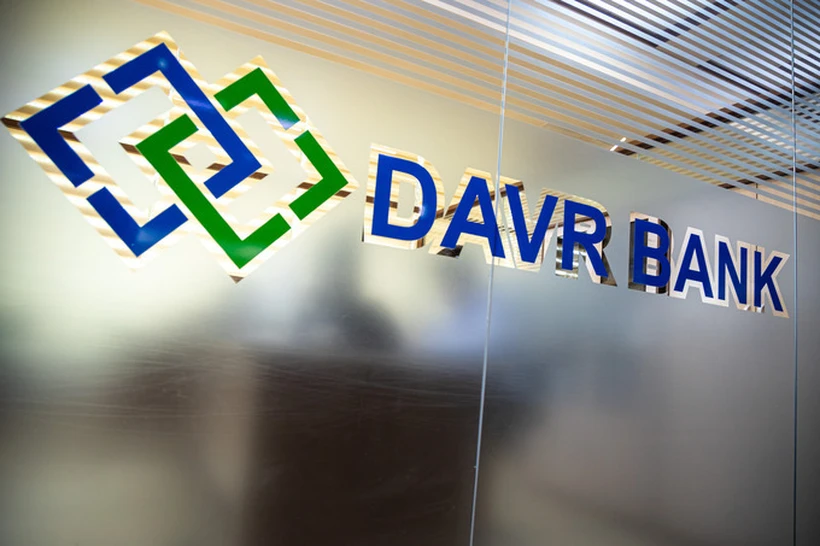 Рақобат қўмитаси “DAVR BANK” АТБни жаримага тортди