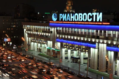 АҚШ Молия вазирлиги Россиянинг йирик пропаганда нашрларига қарши санкциялар киритди