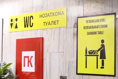 Metroning gavjum toʻqqizta bekatida hojatxonalar quriladi