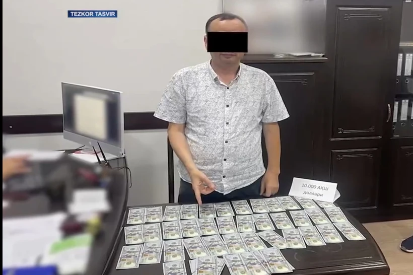 MIB, soliq va hokimlik markazi xodimlari qoʻlga olindi
