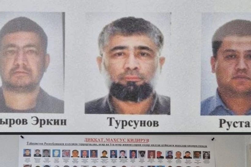 Mubashshir Ahmad qidiruvga berilgani aytilmoqda