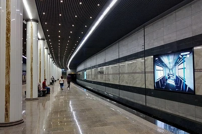 Toshkent metrosining ikki bekati yopilmoqda