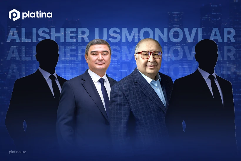 Алишер Усмоновлар