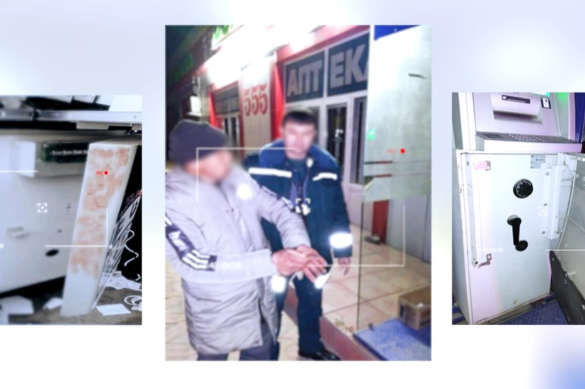 Банкоматдан пул ўмармоқчи бўлган йигит қўлга тушди