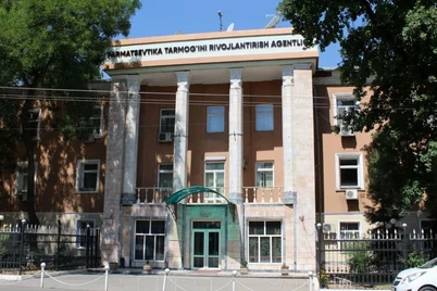 Фармацевтика агентлигига янги вазифалар юклатилди