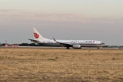 Air China Toshkentga aviaqatnovlarni yoʻlga qoʻydi